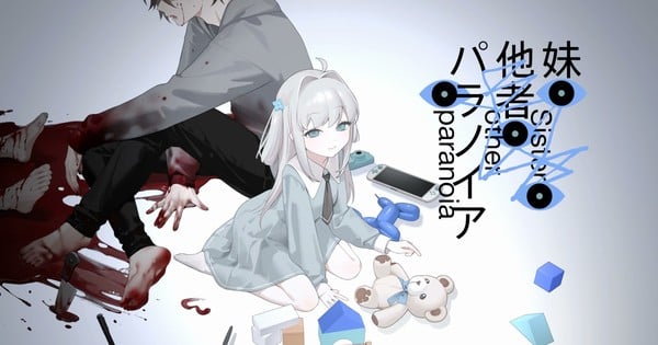 Creators of Needy Streamer Overload Announce New Visual Novel for PC
