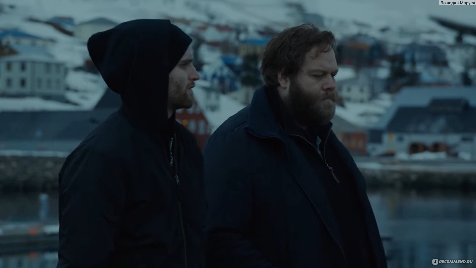 Islândia: Trapped' traz o melhor do mistério para a TV islandesa