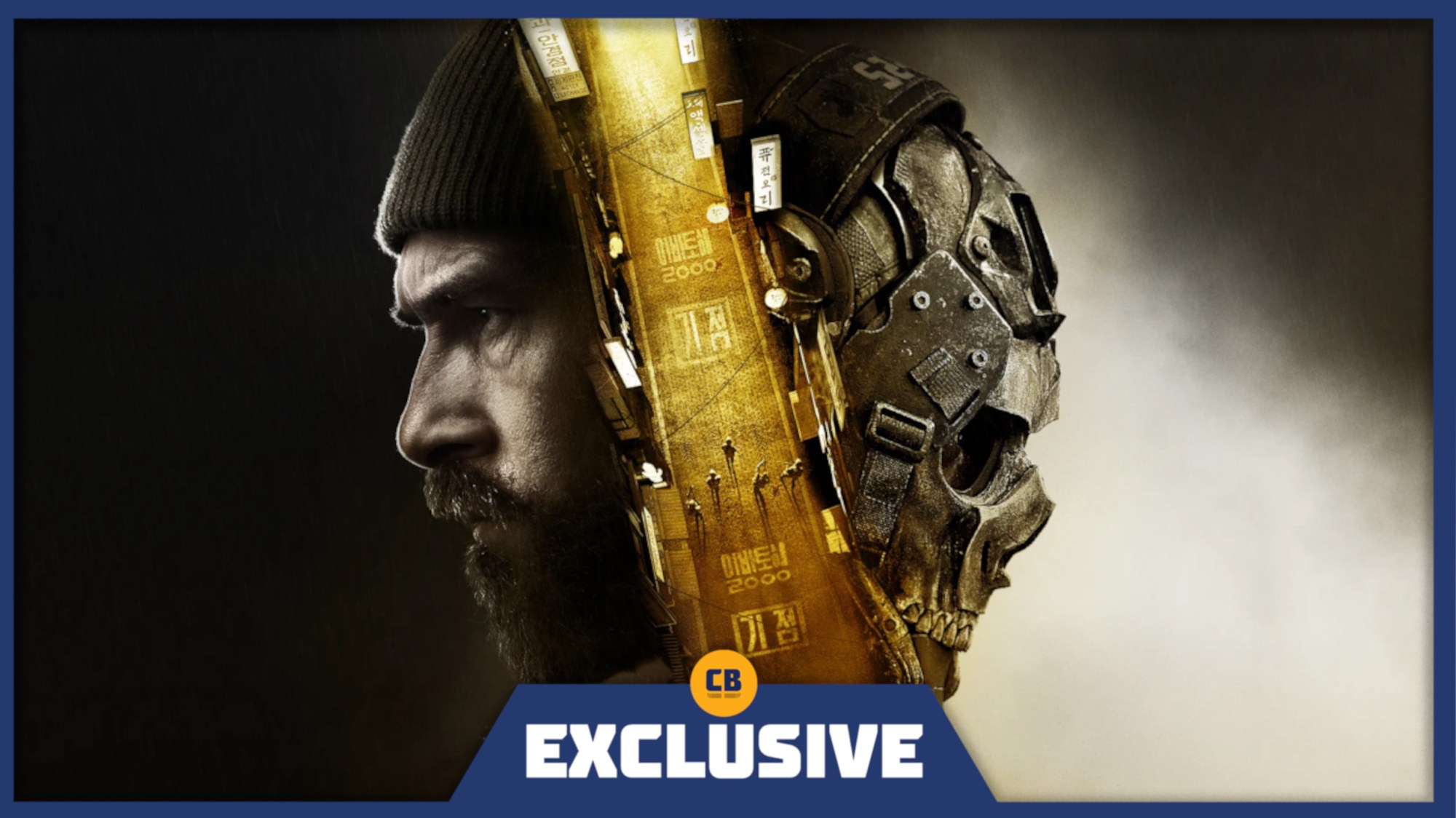 Imagen promocional de Call of Duty utilizada por ComicBook.com en su entrevista con Peter Berg